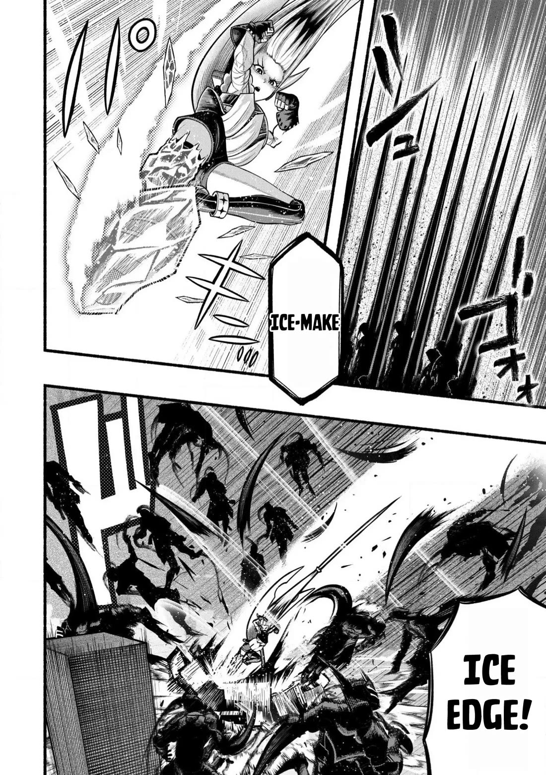 A story about a Dragon and the Rising of an Adventurer chapter 25 page 23