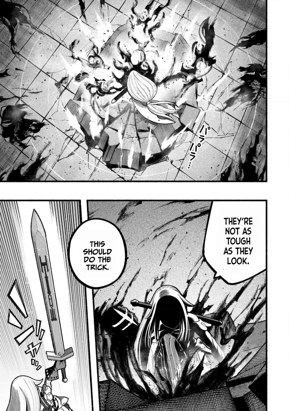 A story about a Dragon and the Rising of an Adventurer chapter 25 page 24