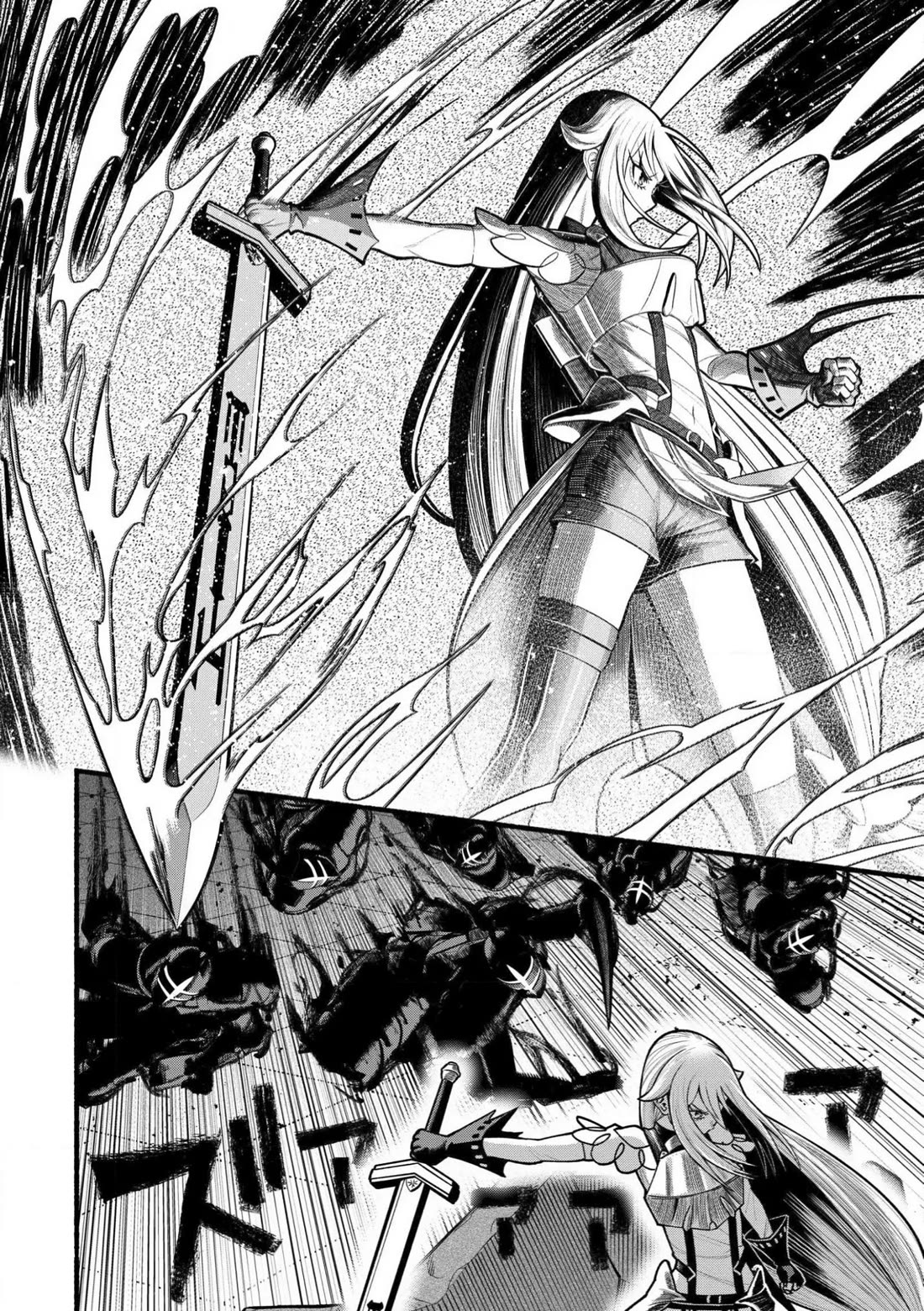 A story about a Dragon and the Rising of an Adventurer chapter 25 page 25