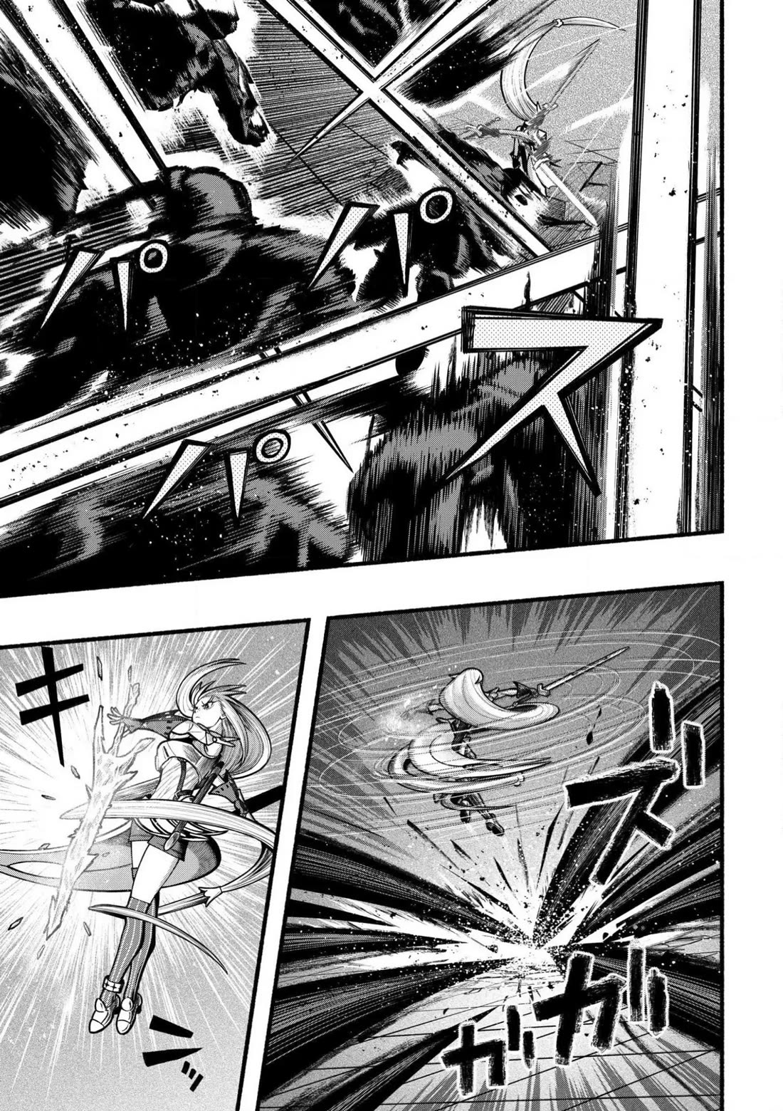 A story about a Dragon and the Rising of an Adventurer chapter 25 page 26