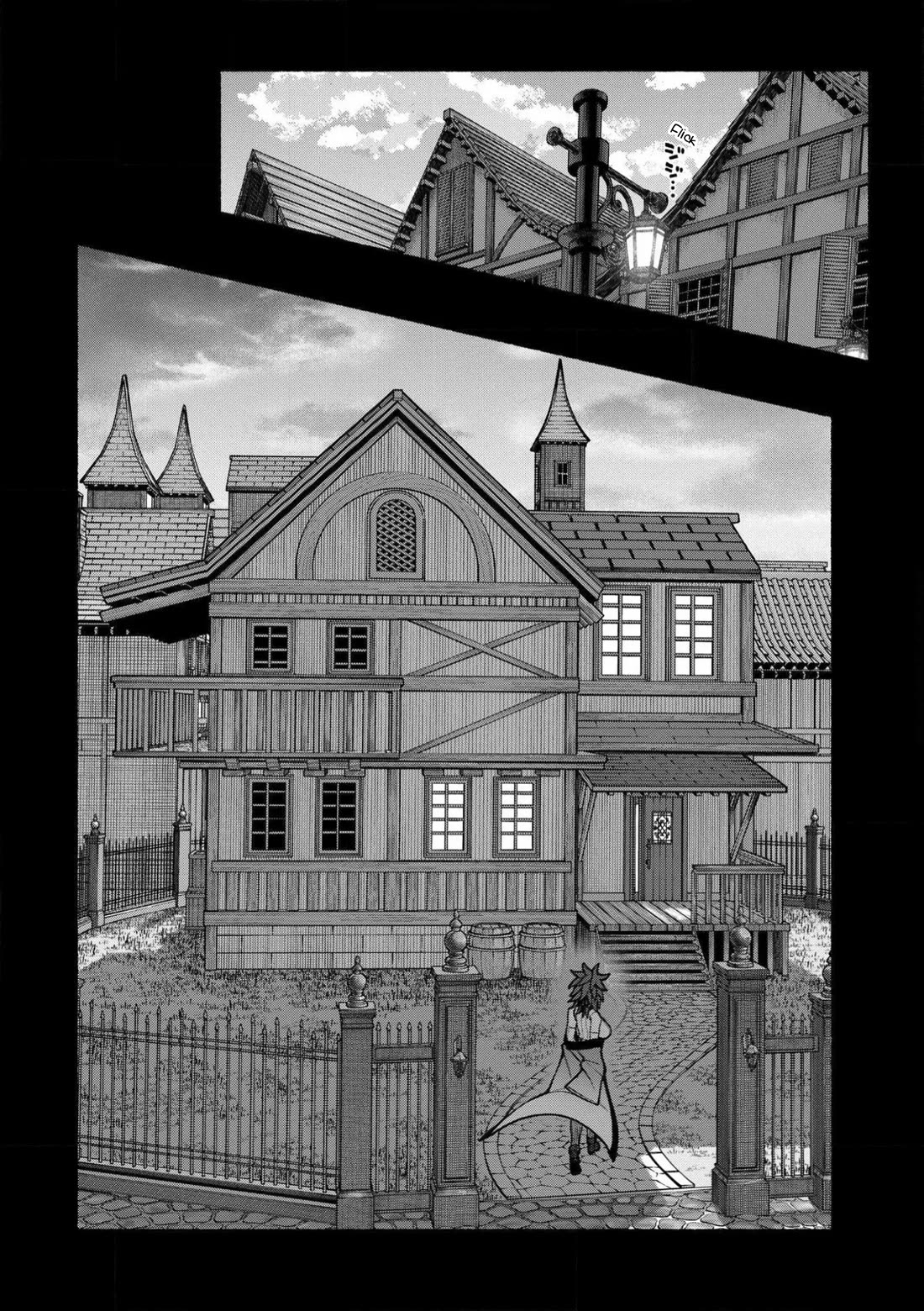 A story about a Dragon and the Rising of an Adventurer chapter 25 page 3