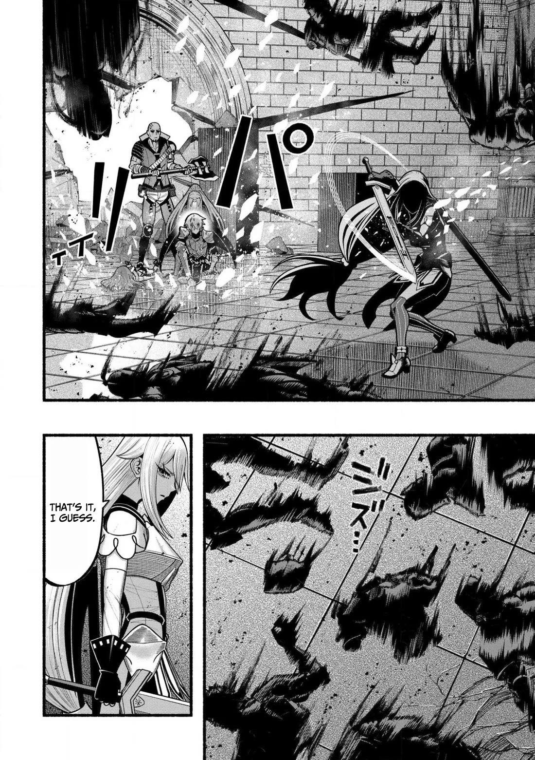 A story about a Dragon and the Rising of an Adventurer chapter 25 page 30