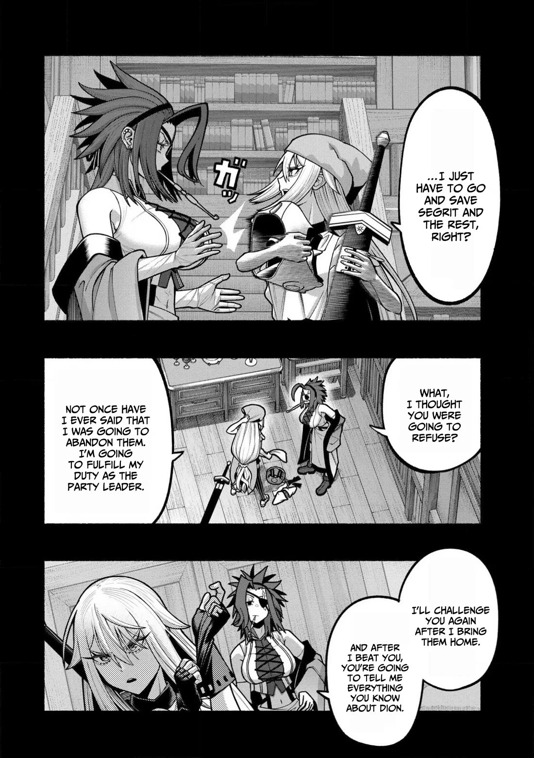 A story about a Dragon and the Rising of an Adventurer chapter 25 page 9