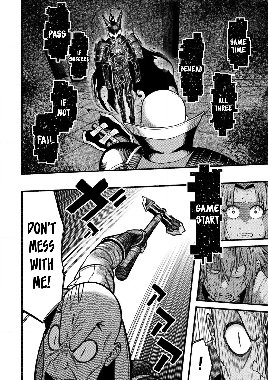 A story about a Dragon and the Rising of an Adventurer chapter 26 page 12