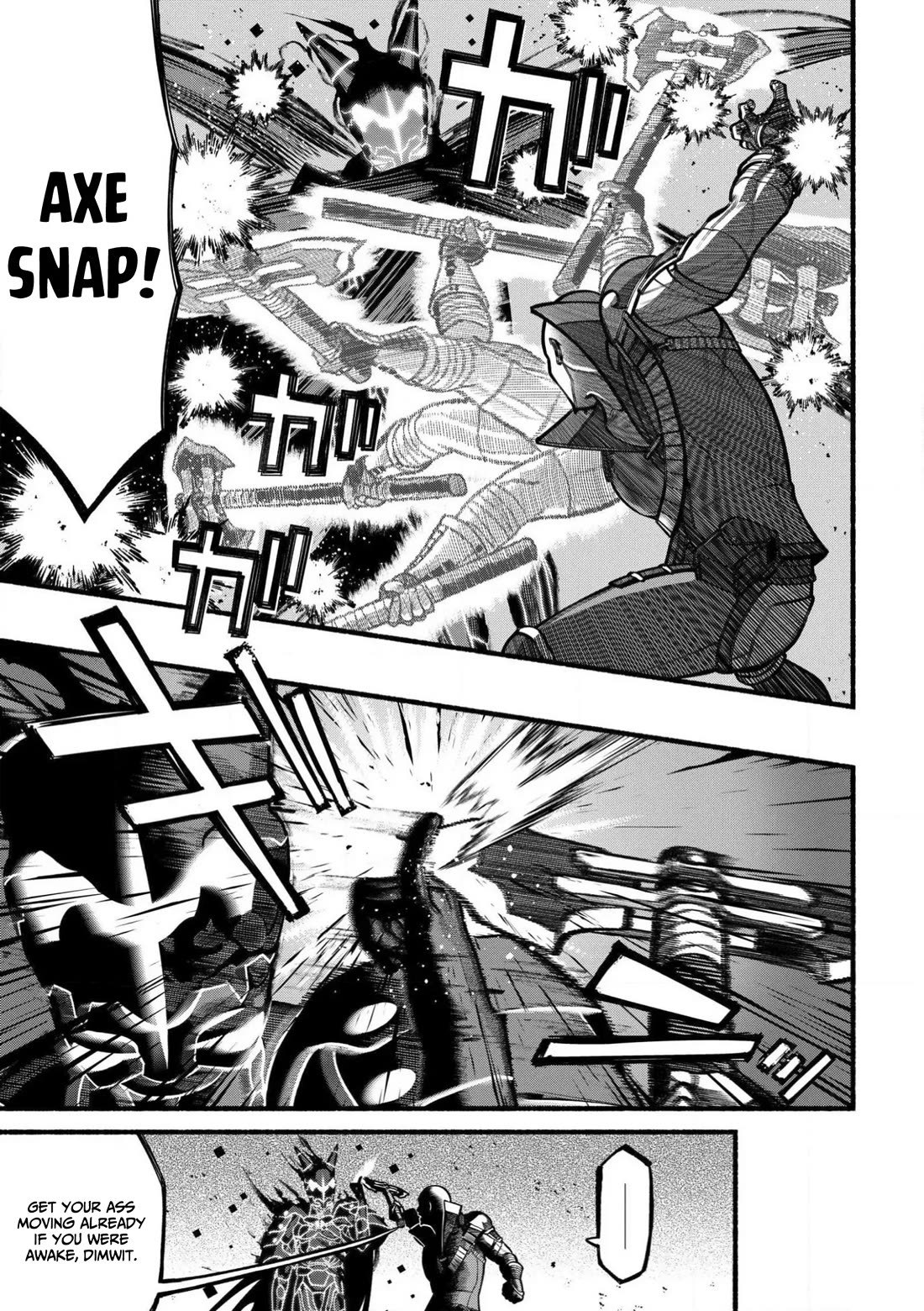 A story about a Dragon and the Rising of an Adventurer chapter 26 page 13