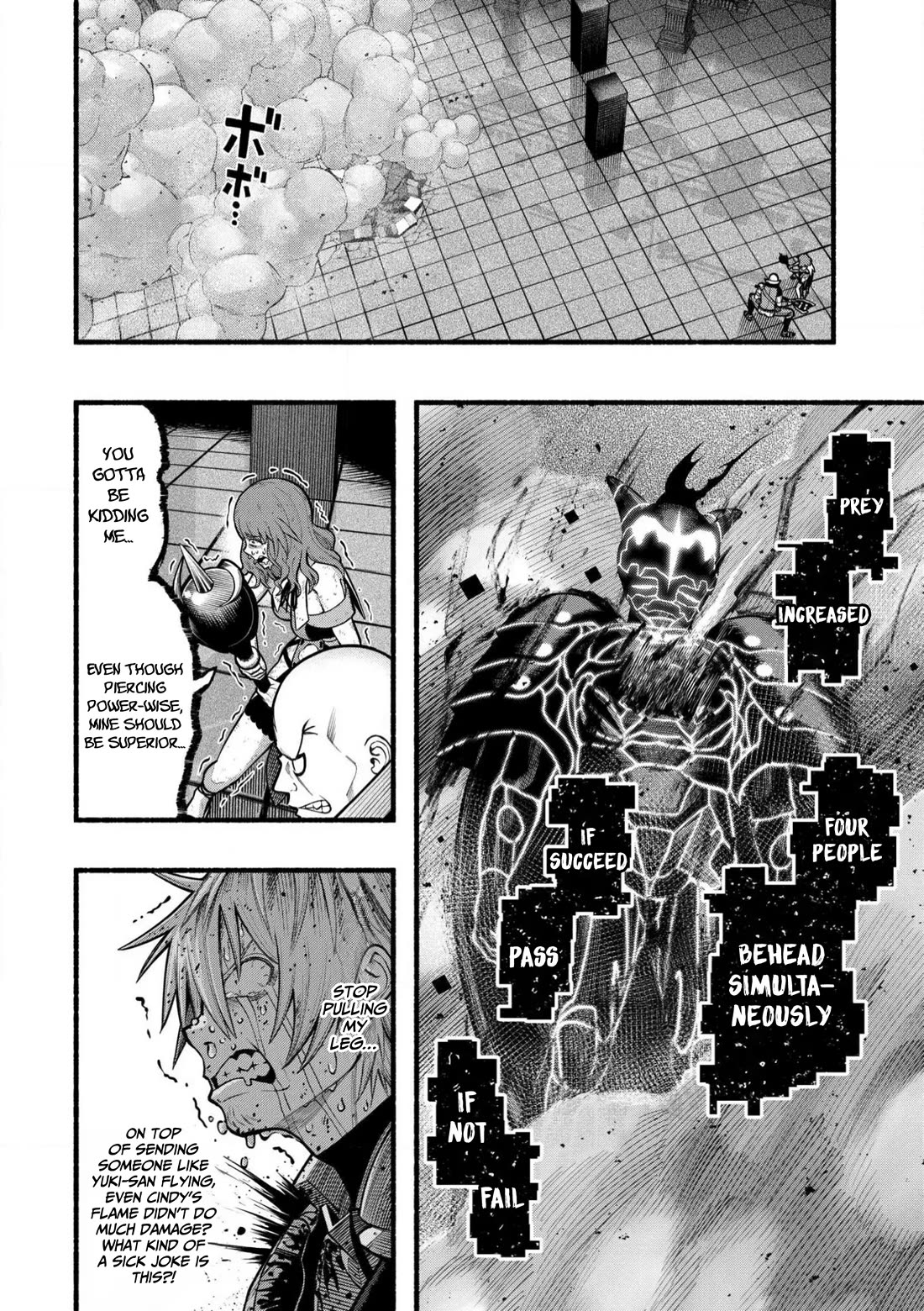 A story about a Dragon and the Rising of an Adventurer chapter 26 page 16