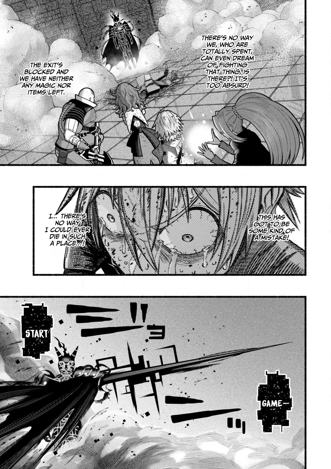 A story about a Dragon and the Rising of an Adventurer chapter 26 page 17