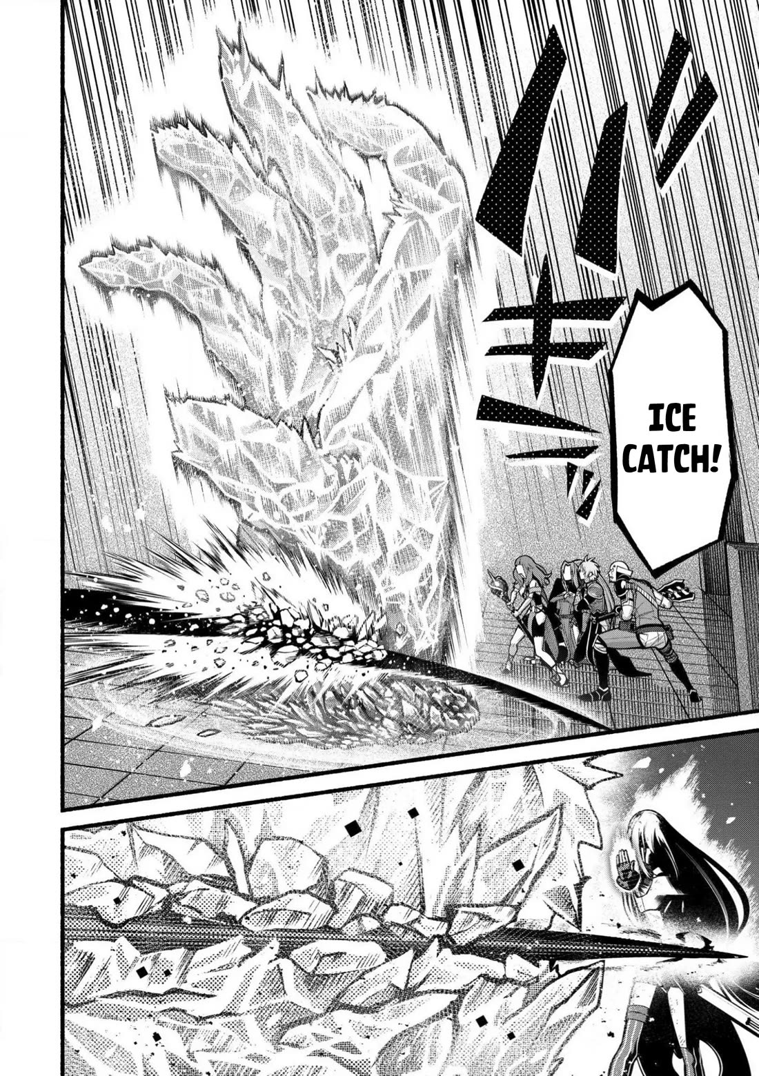 A story about a Dragon and the Rising of an Adventurer chapter 26 page 19