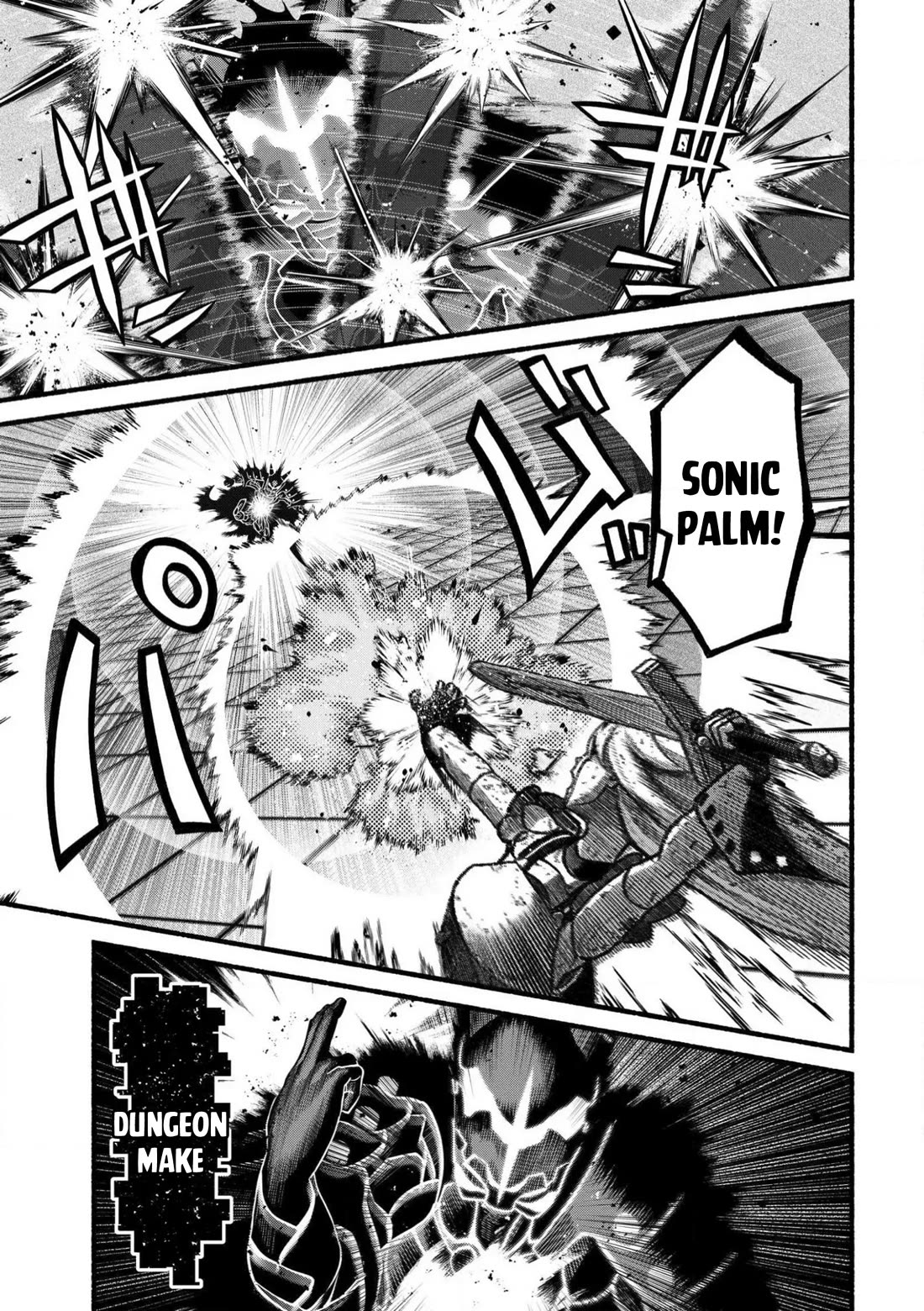 A story about a Dragon and the Rising of an Adventurer chapter 26 page 22