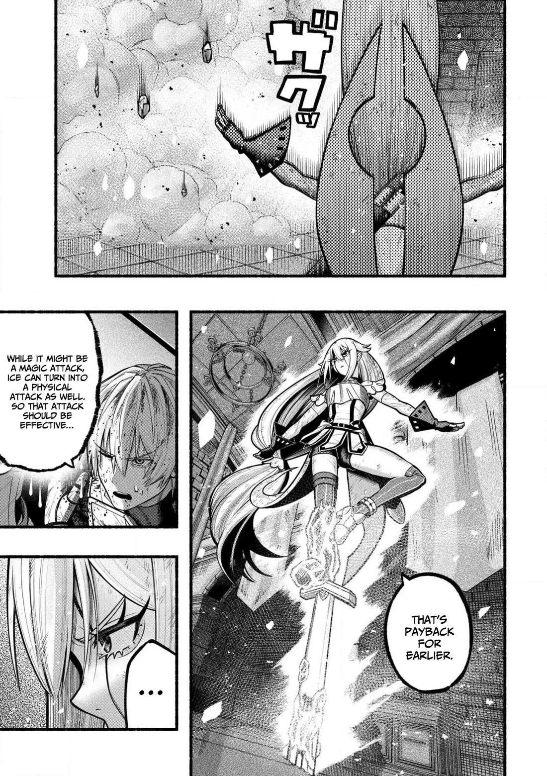 A story about a Dragon and the Rising of an Adventurer chapter 26 page 28