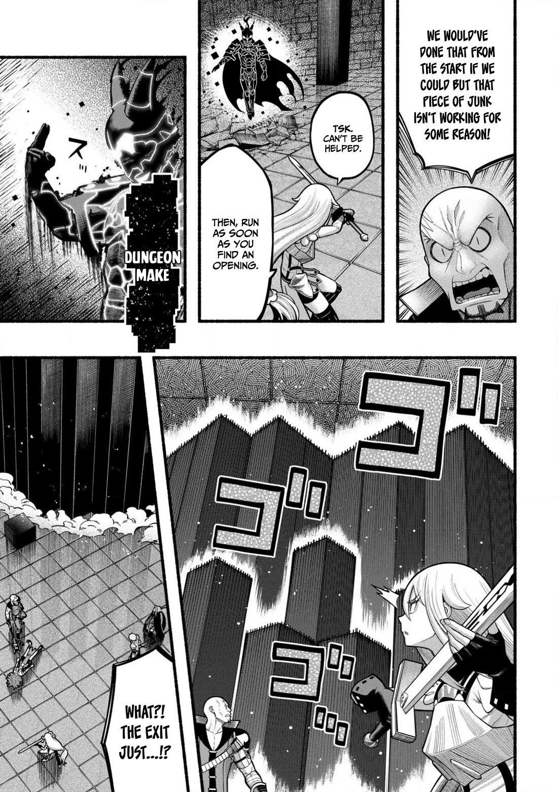 A story about a Dragon and the Rising of an Adventurer chapter 26 page 7