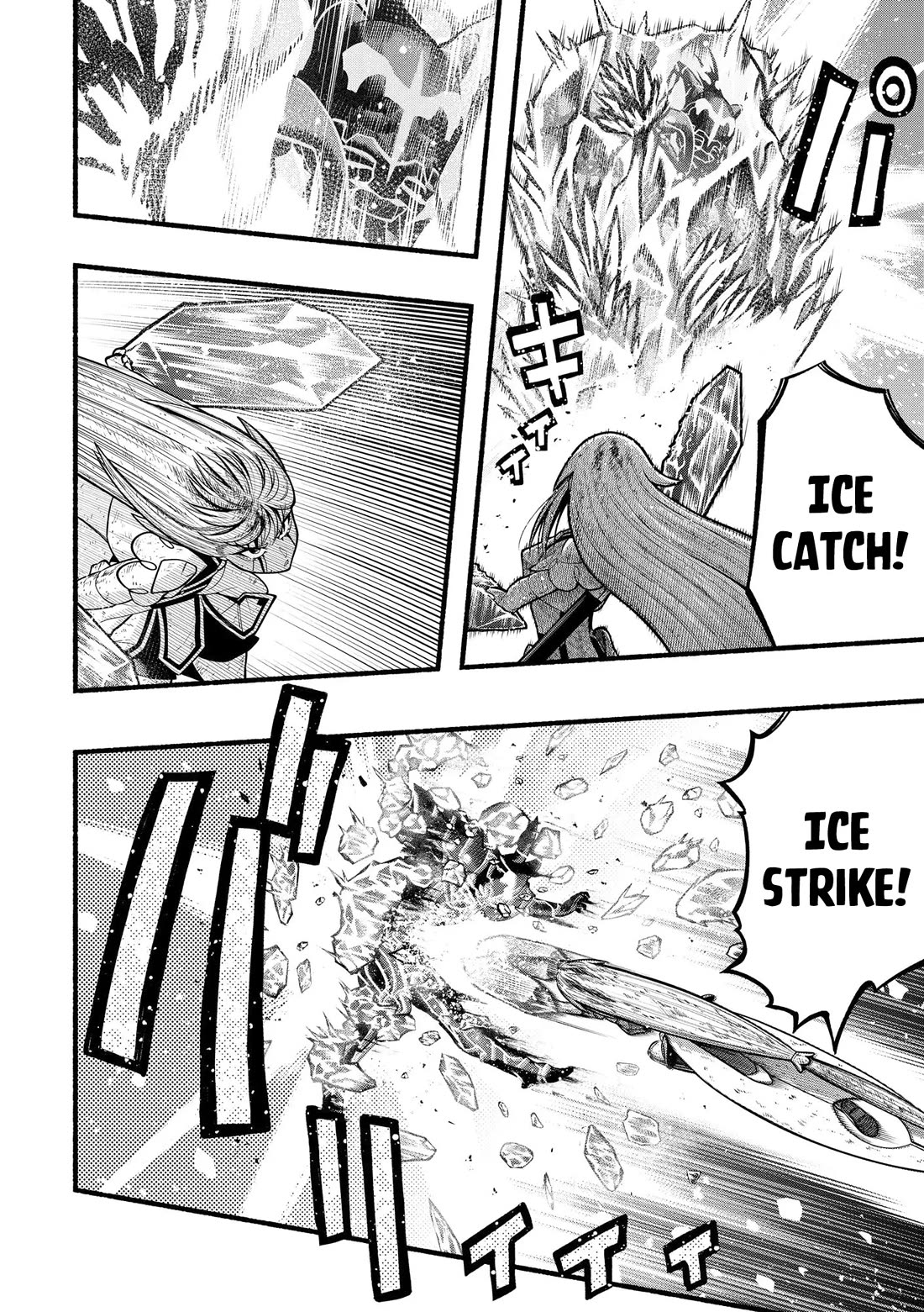 A story about a Dragon and the Rising of an Adventurer chapter 27 page 10