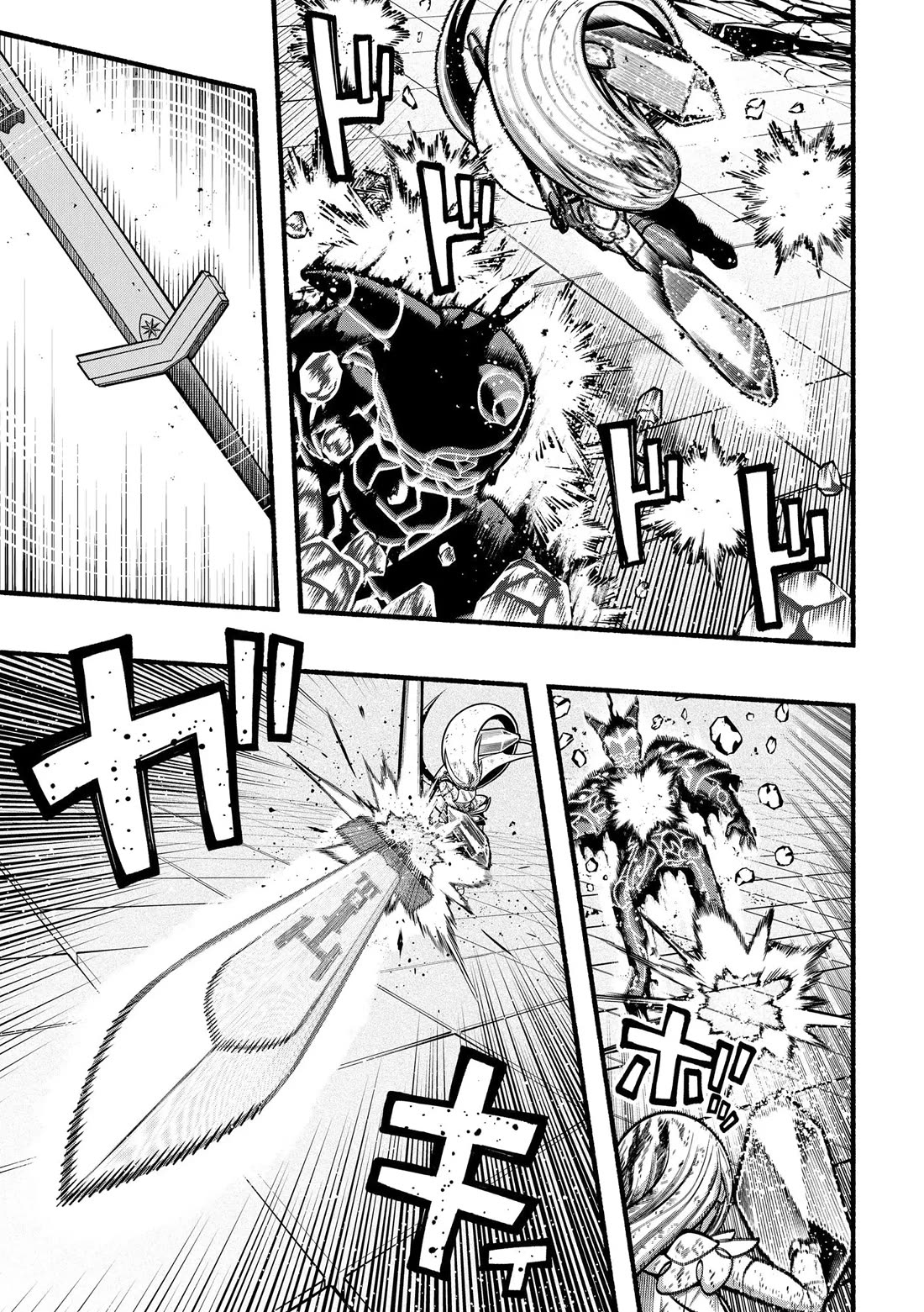 A story about a Dragon and the Rising of an Adventurer chapter 27 page 11