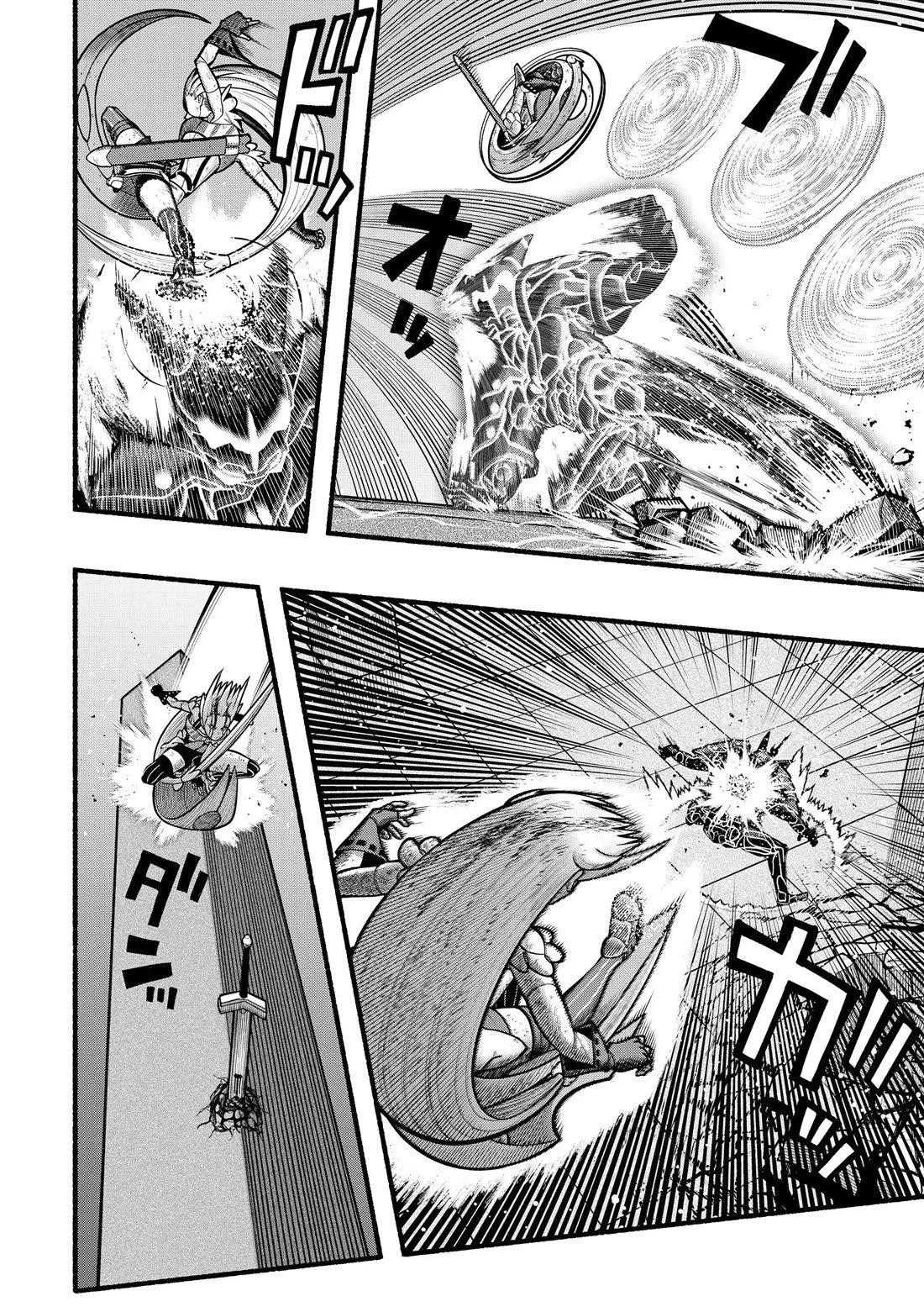 A story about a Dragon and the Rising of an Adventurer chapter 27 page 14