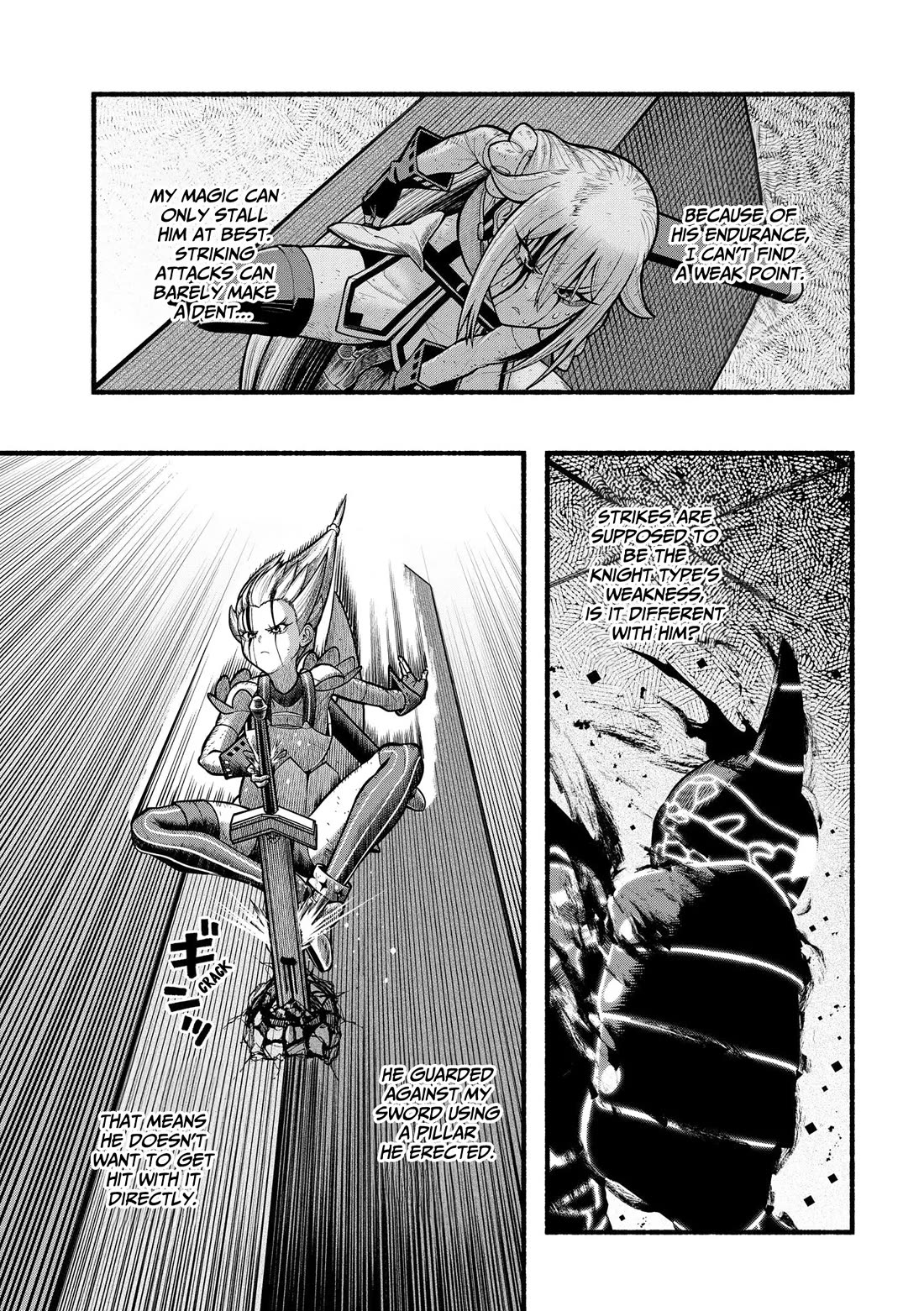 A story about a Dragon and the Rising of an Adventurer chapter 27 page 15