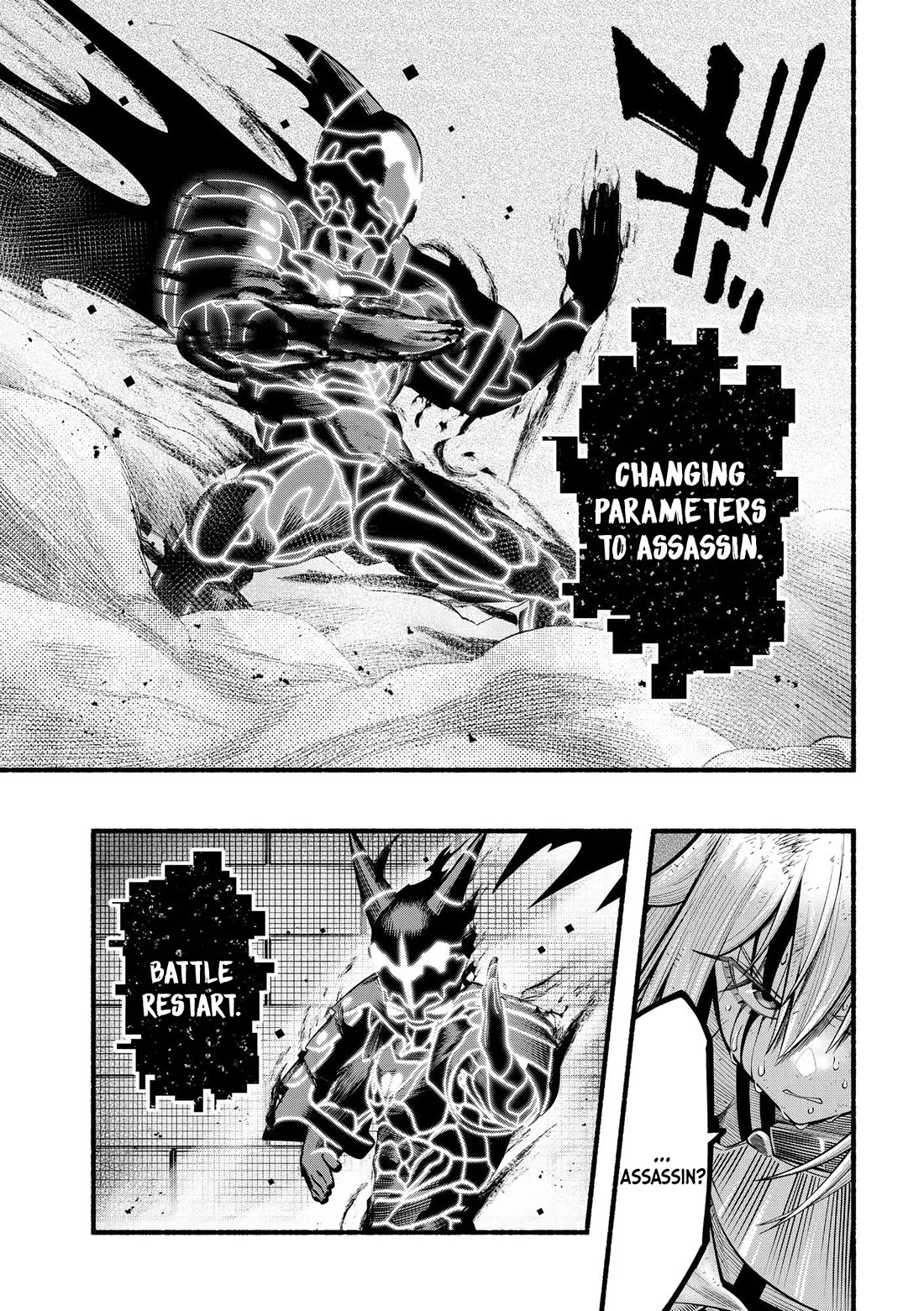 A story about a Dragon and the Rising of an Adventurer chapter 27 page 6