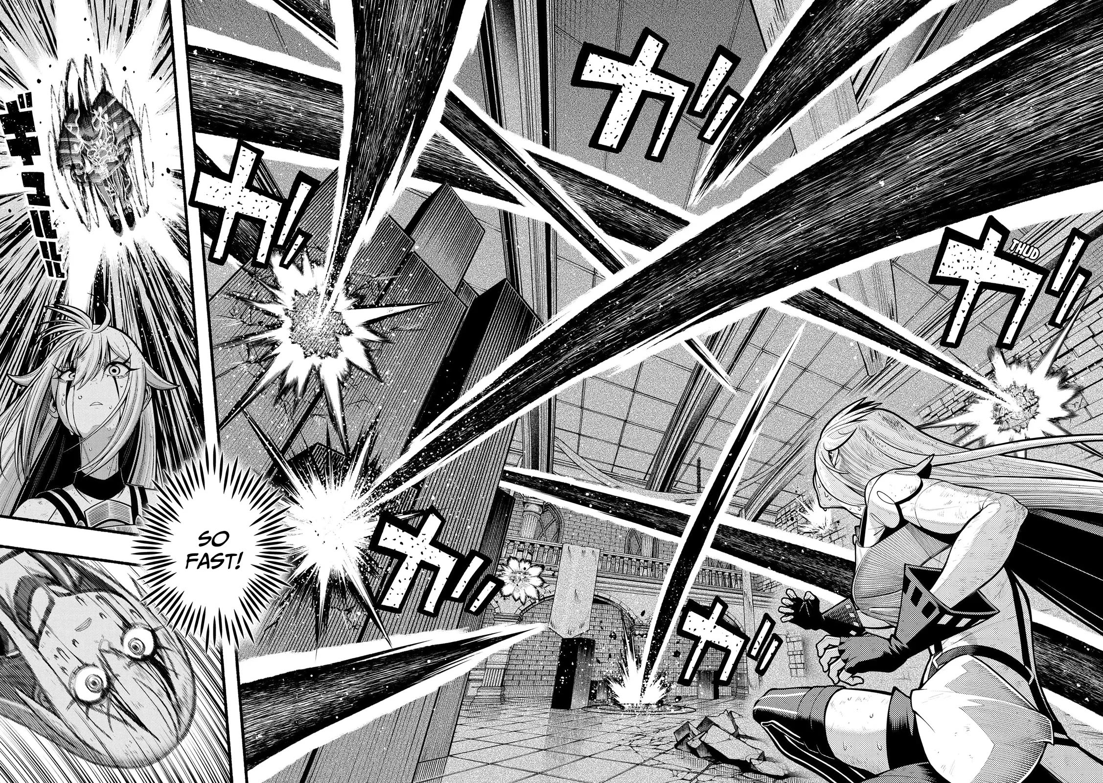 A story about a Dragon and the Rising of an Adventurer chapter 27 page 7