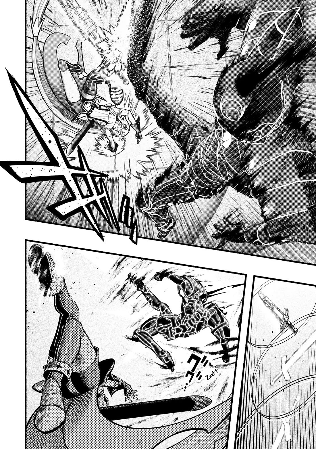 A story about a Dragon and the Rising of an Adventurer chapter 27 page 8