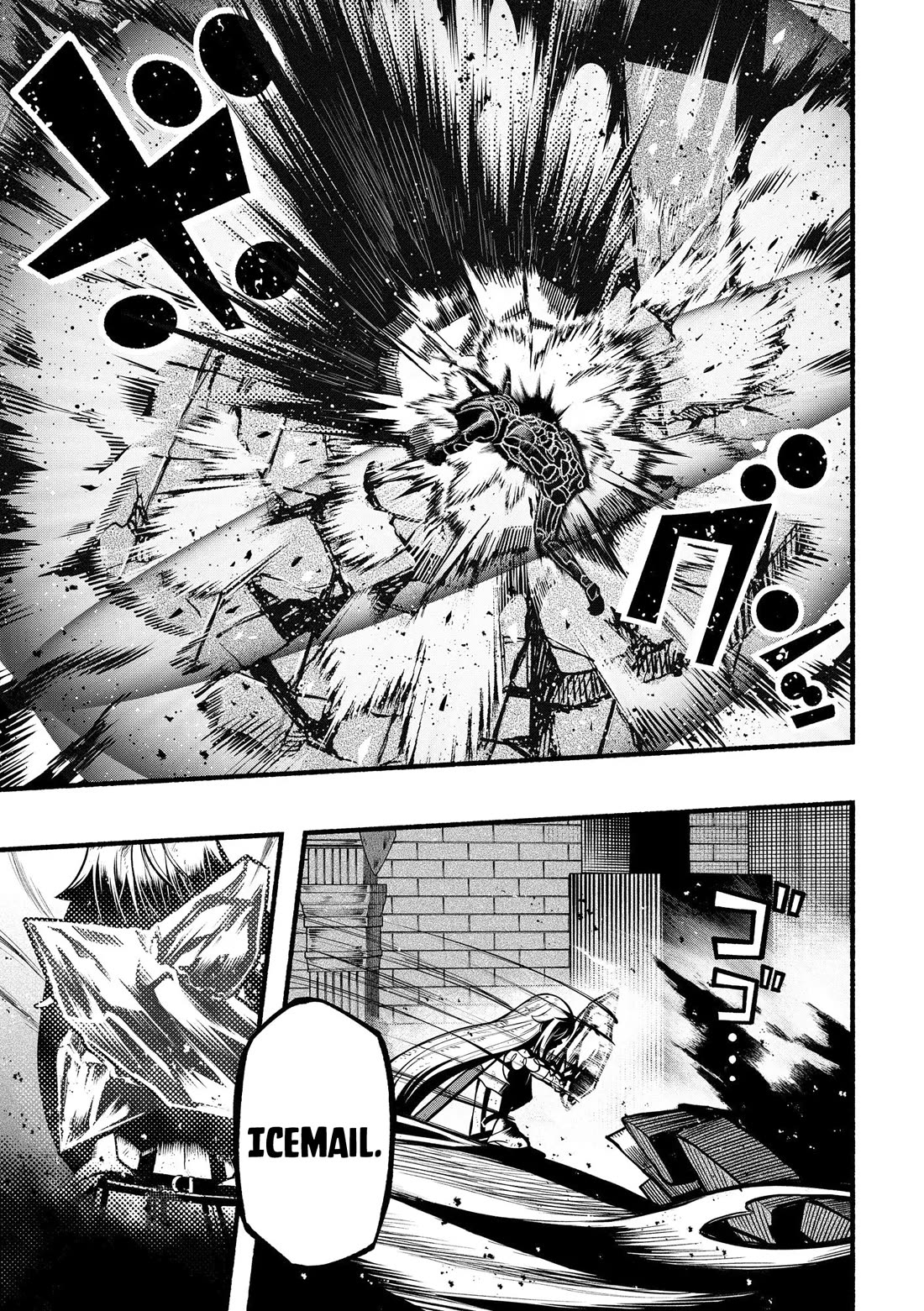 A story about a Dragon and the Rising of an Adventurer chapter 27 page 9