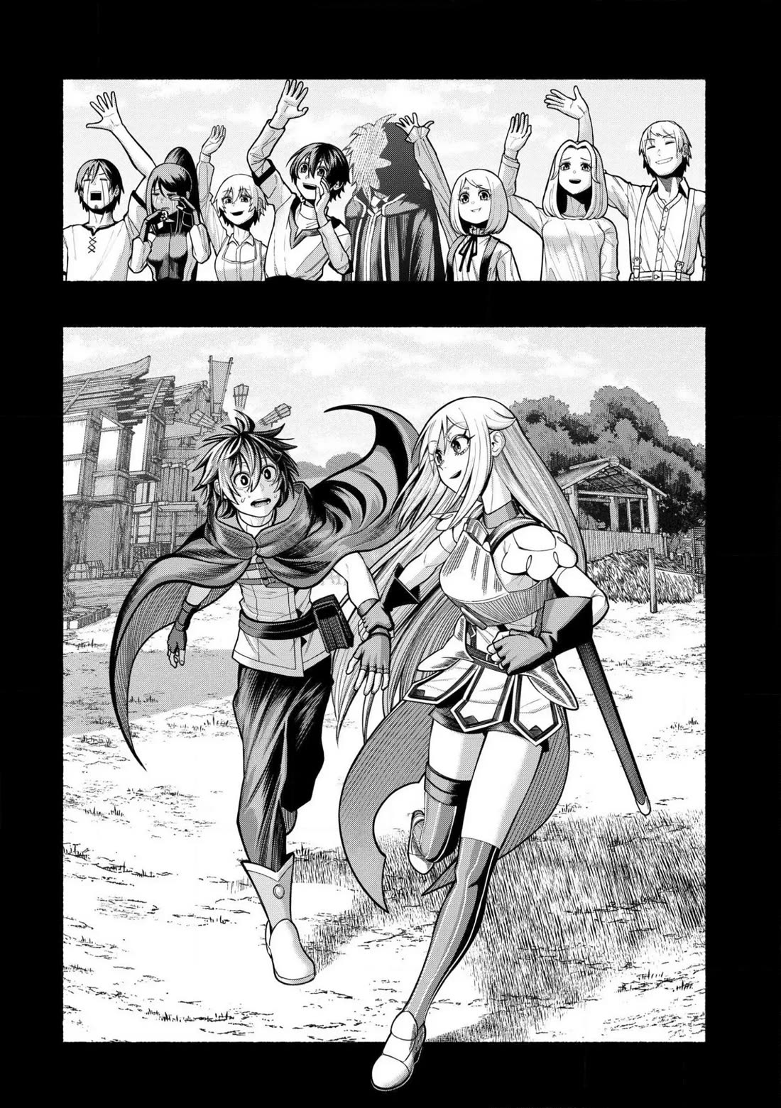 A story about a Dragon and the Rising of an Adventurer chapter 28 page 23