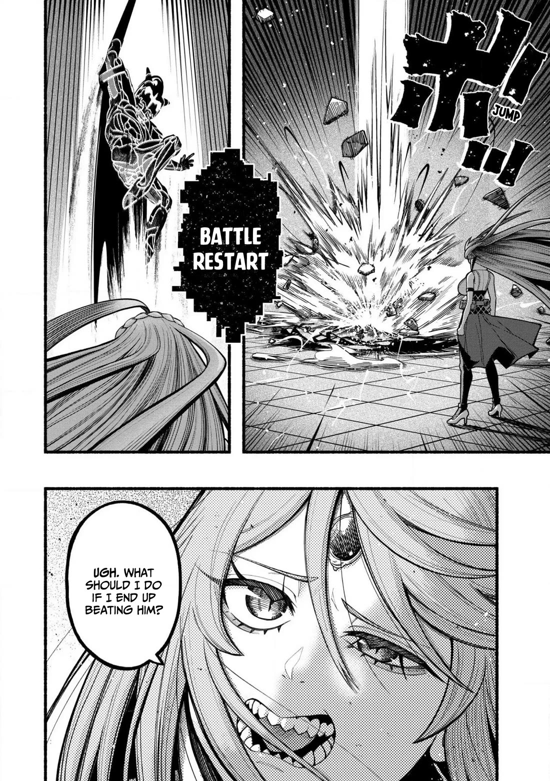 A story about a Dragon and the Rising of an Adventurer chapter 29 page 15