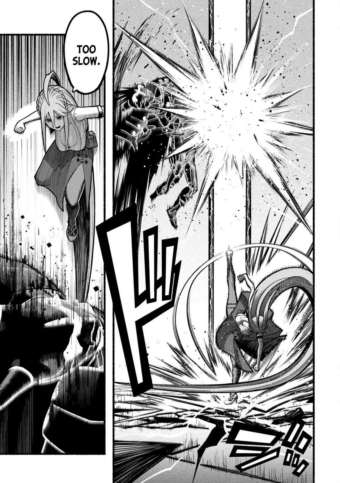 A story about a Dragon and the Rising of an Adventurer chapter 29 page 16