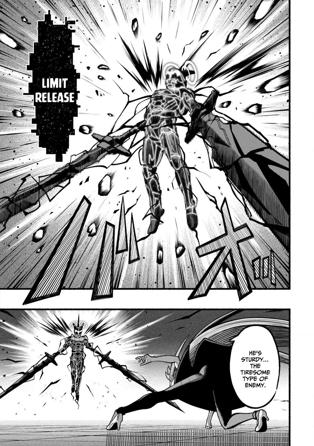 A story about a Dragon and the Rising of an Adventurer chapter 29 page 18