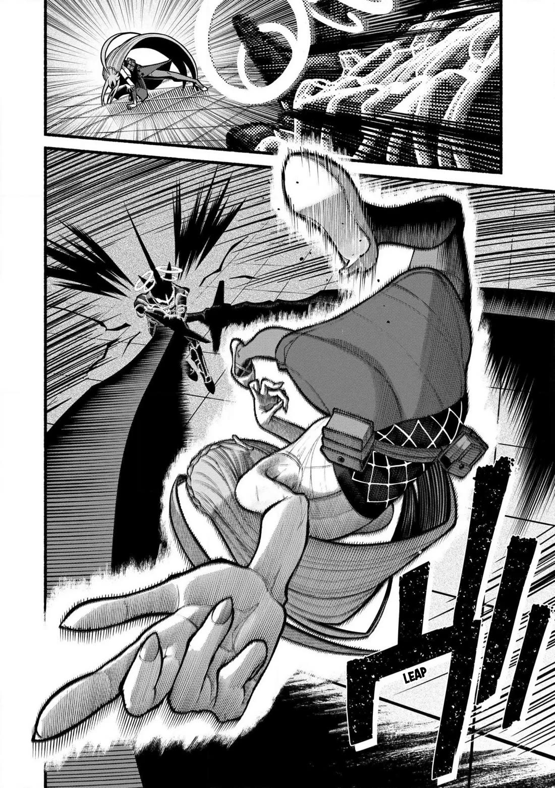 A story about a Dragon and the Rising of an Adventurer chapter 29 page 19