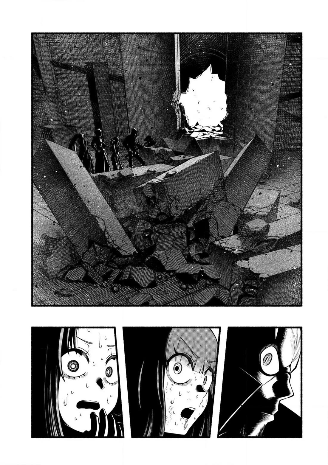 A story about a Dragon and the Rising of an Adventurer chapter 29 page 2