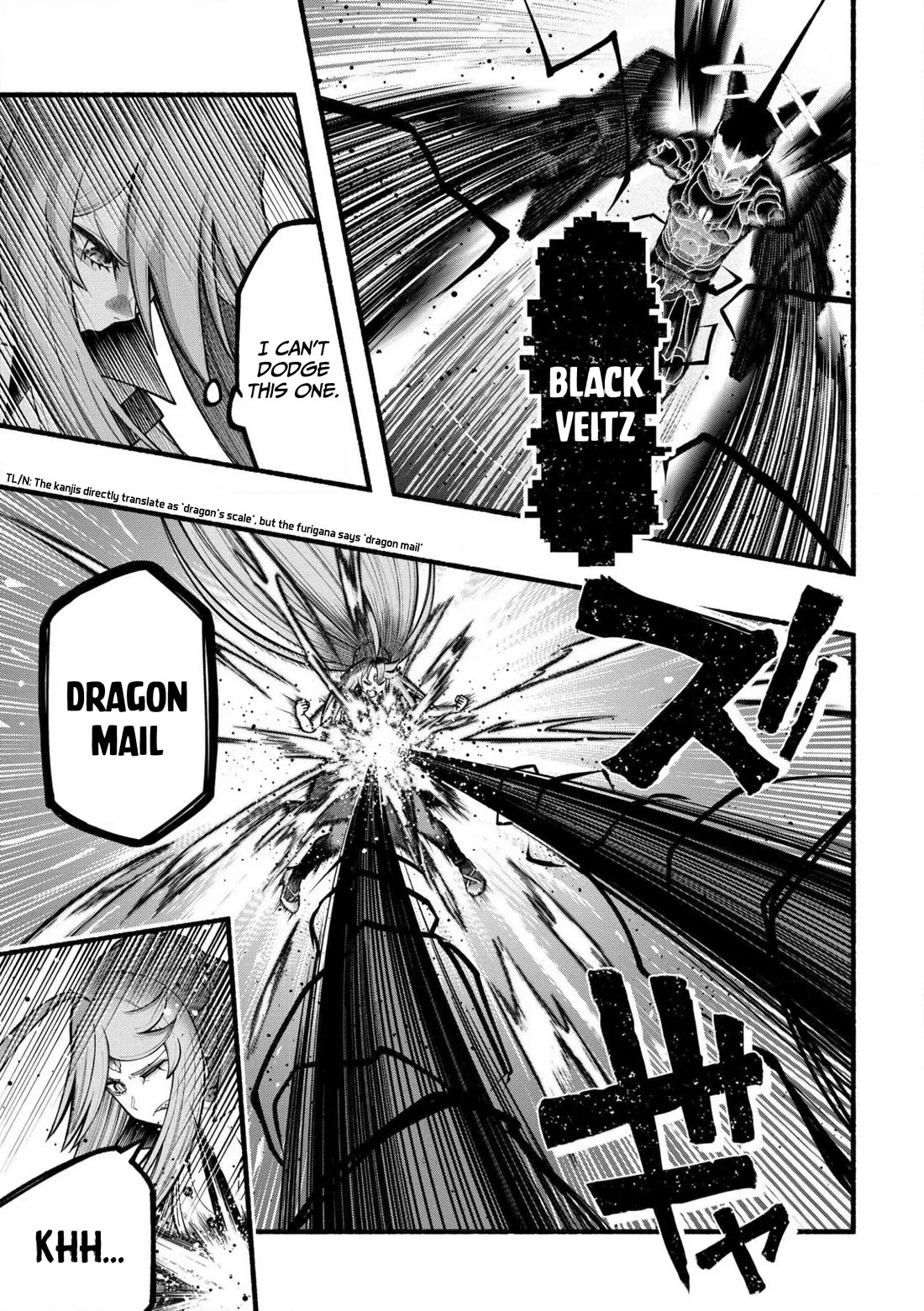 A story about a Dragon and the Rising of an Adventurer chapter 29 page 22