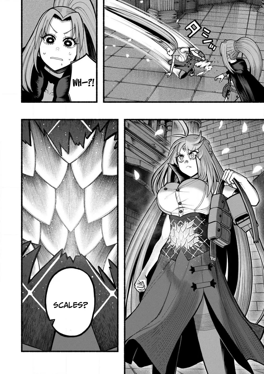 A story about a Dragon and the Rising of an Adventurer chapter 29 page 23