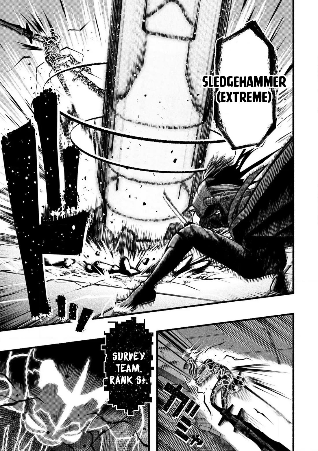 A story about a Dragon and the Rising of an Adventurer chapter 29 page 26