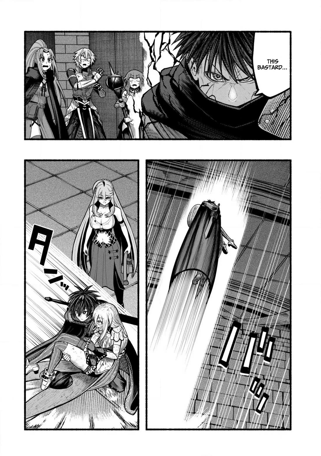 A story about a Dragon and the Rising of an Adventurer chapter 29 page 27