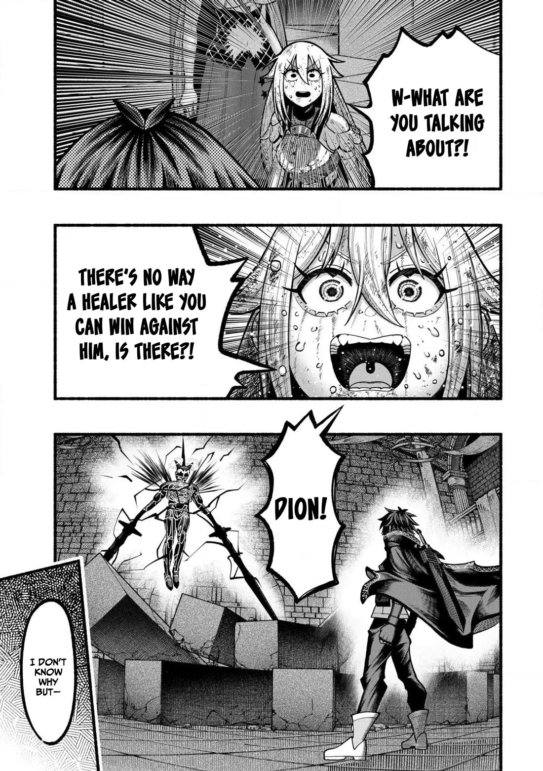 A story about a Dragon and the Rising of an Adventurer chapter 29 page 32