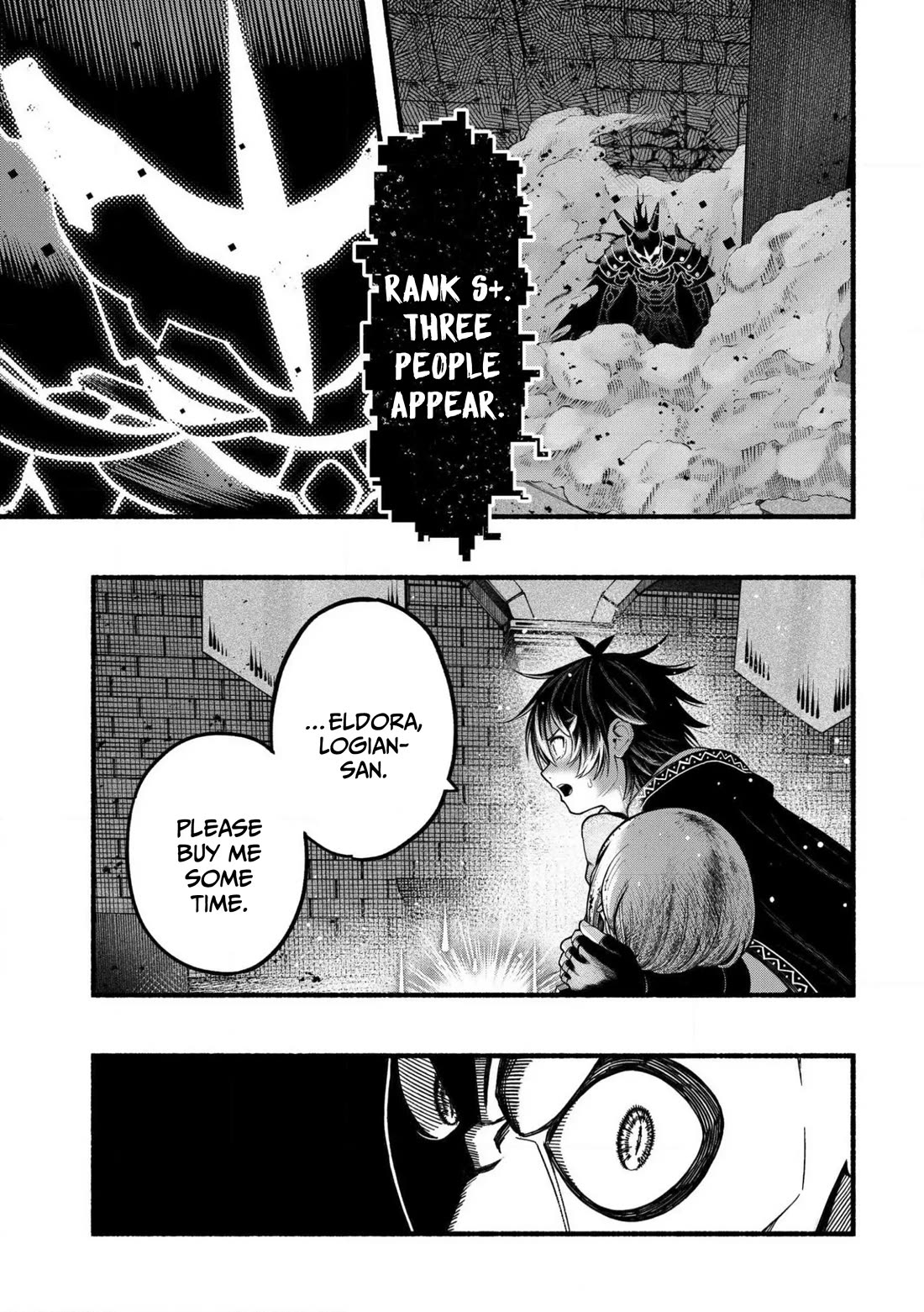 A story about a Dragon and the Rising of an Adventurer chapter 29 page 6