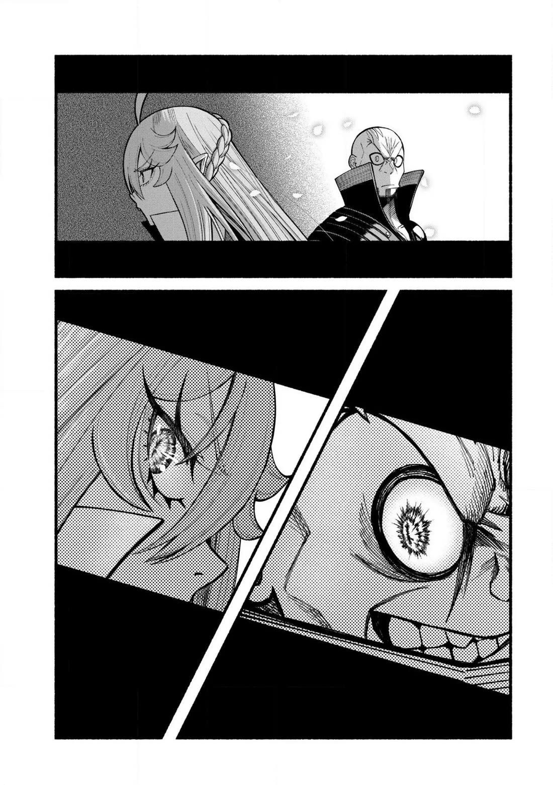 A story about a Dragon and the Rising of an Adventurer chapter 29 page 8