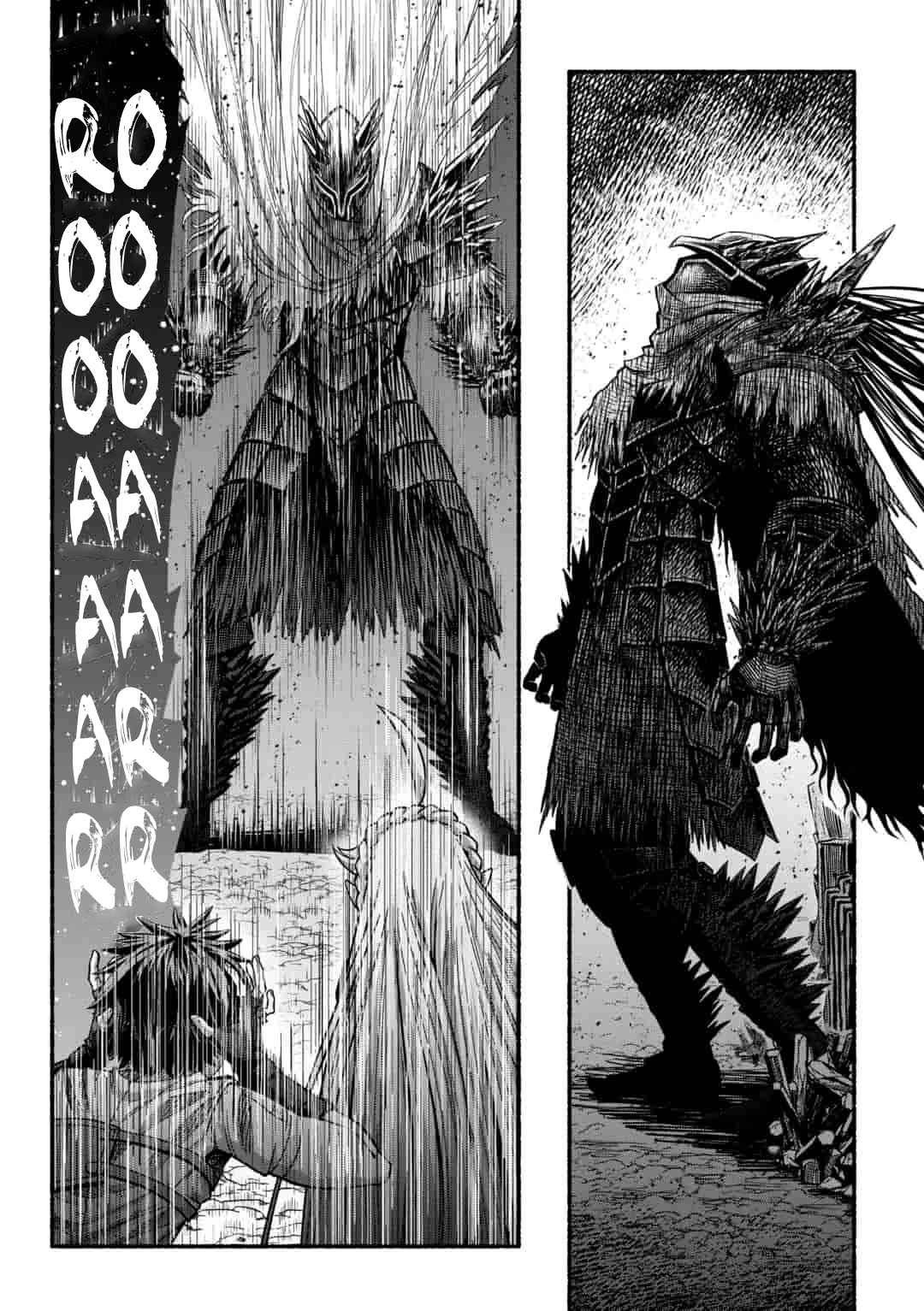 A story about a Dragon and the Rising of an Adventurer chapter 3.1 page 10