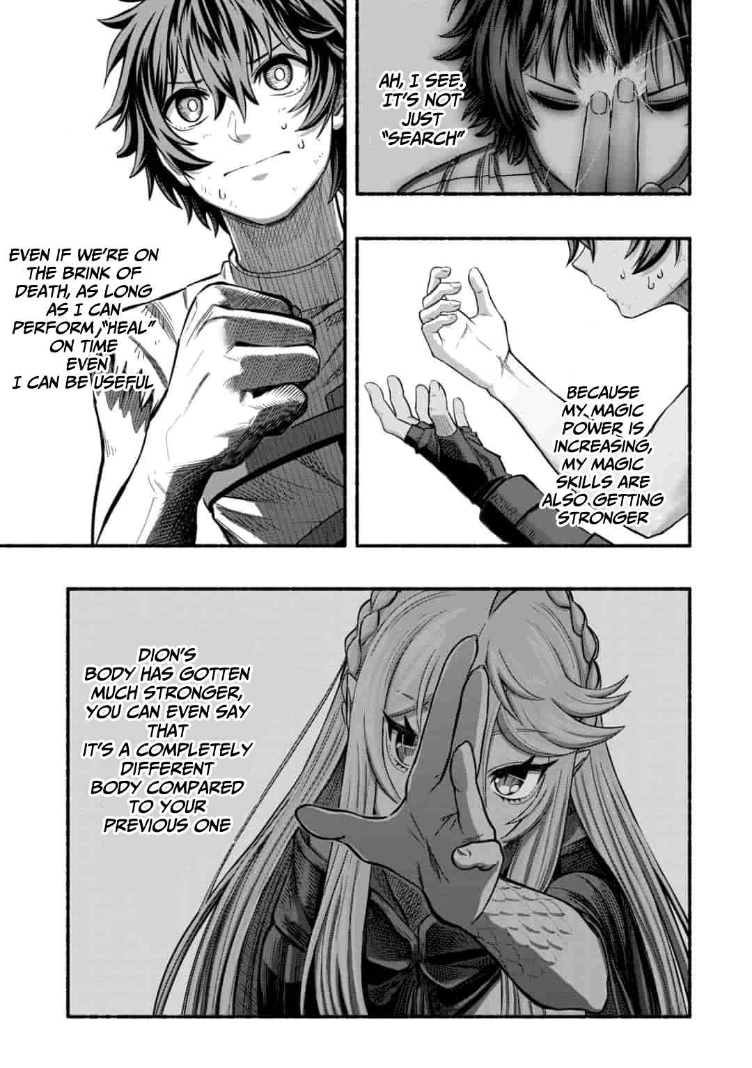 A story about a Dragon and the Rising of an Adventurer chapter 3.1 page 16