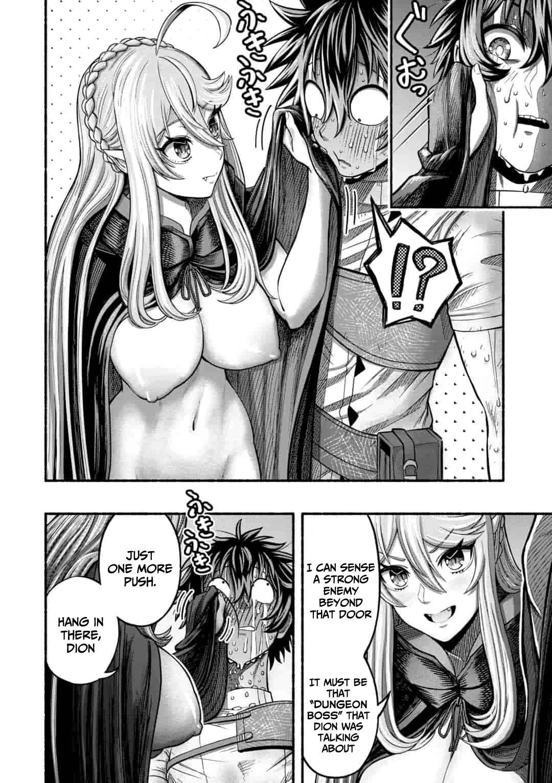 A story about a Dragon and the Rising of an Adventurer chapter 3.1 page 5