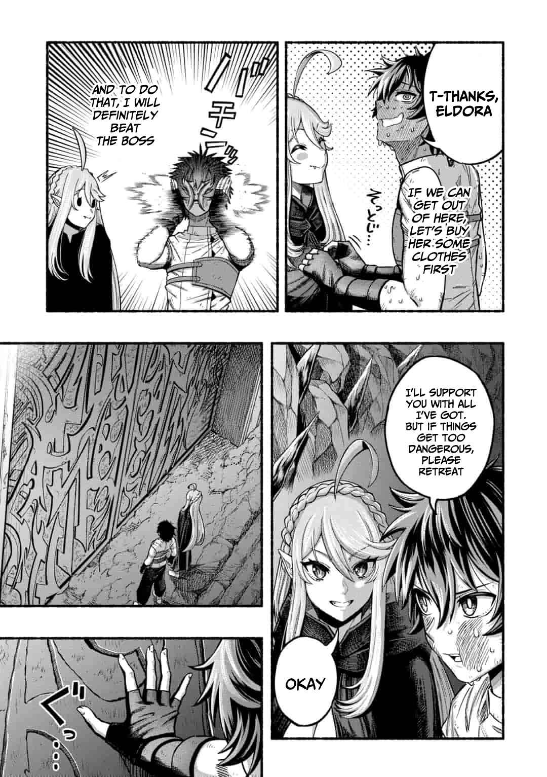 A story about a Dragon and the Rising of an Adventurer chapter 3.1 page 6