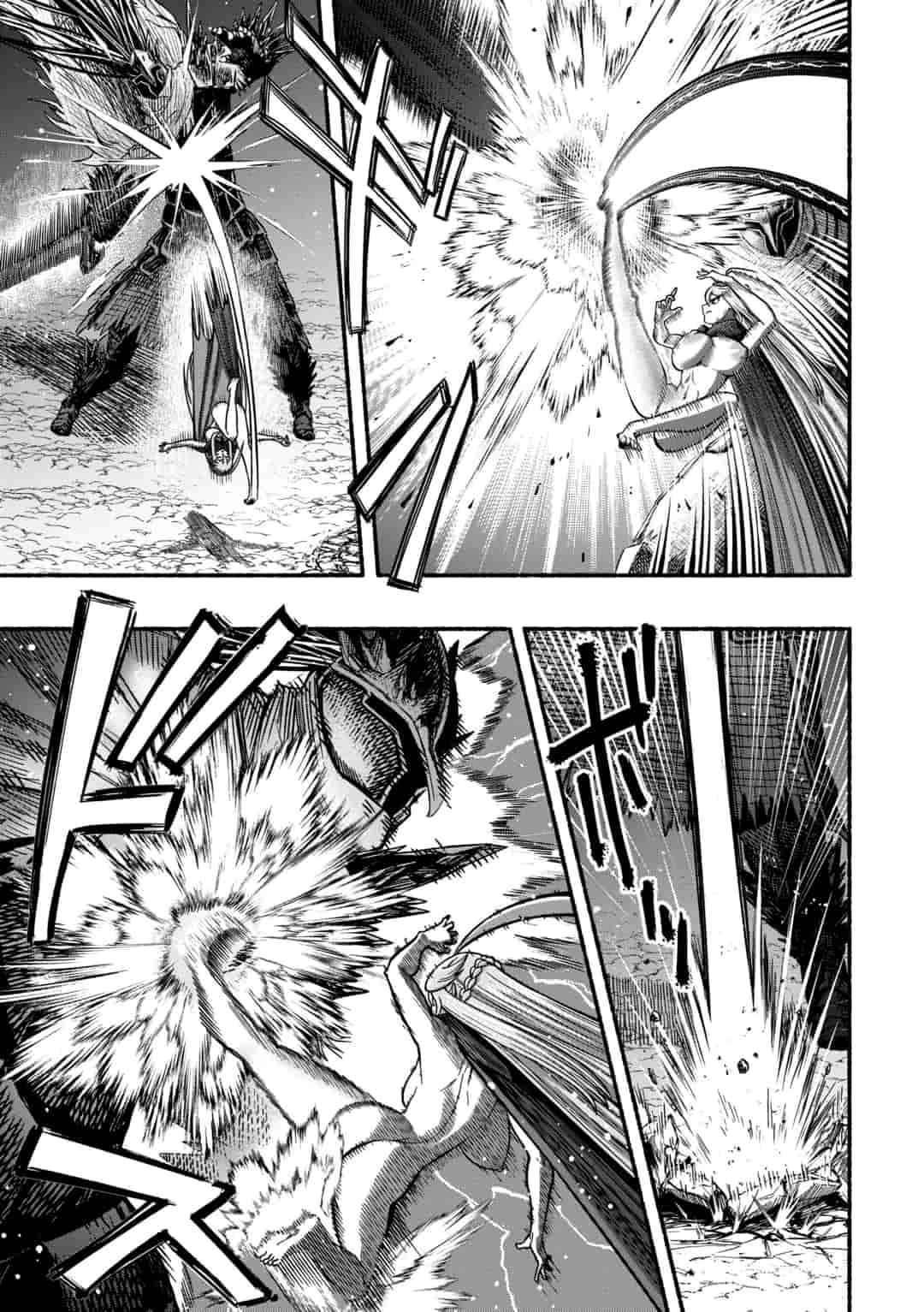 A story about a Dragon and the Rising of an Adventurer chapter 3.2 page 2