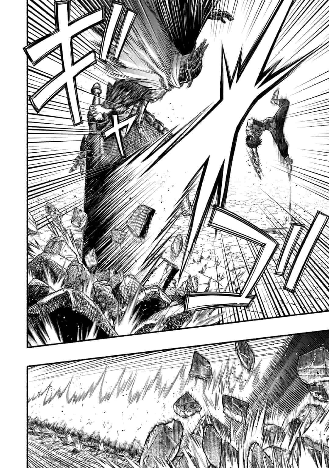 A story about a Dragon and the Rising of an Adventurer chapter 3.2 page 7