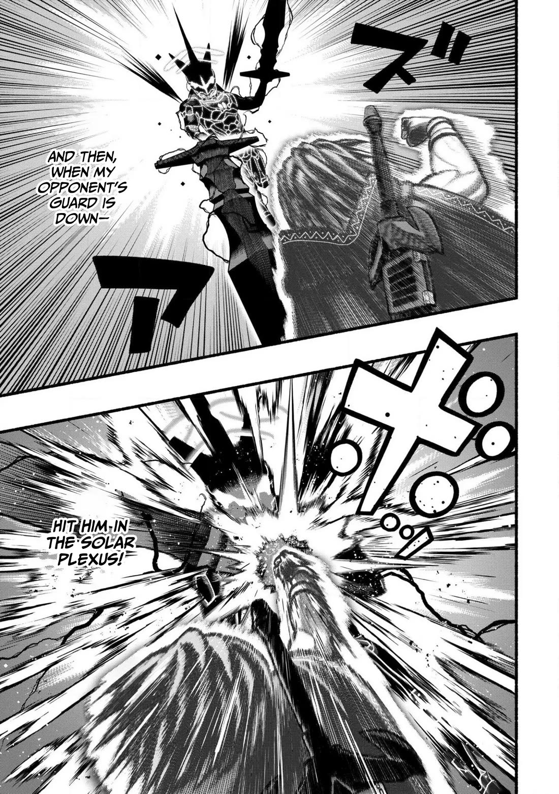 A story about a Dragon and the Rising of an Adventurer chapter 30 page 10