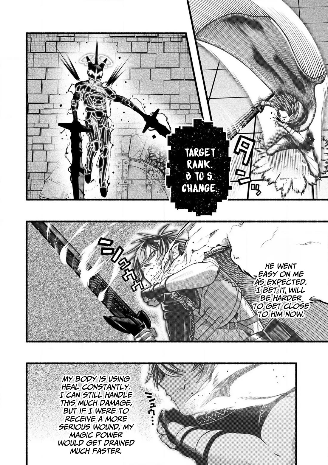 A story about a Dragon and the Rising of an Adventurer chapter 30 page 13