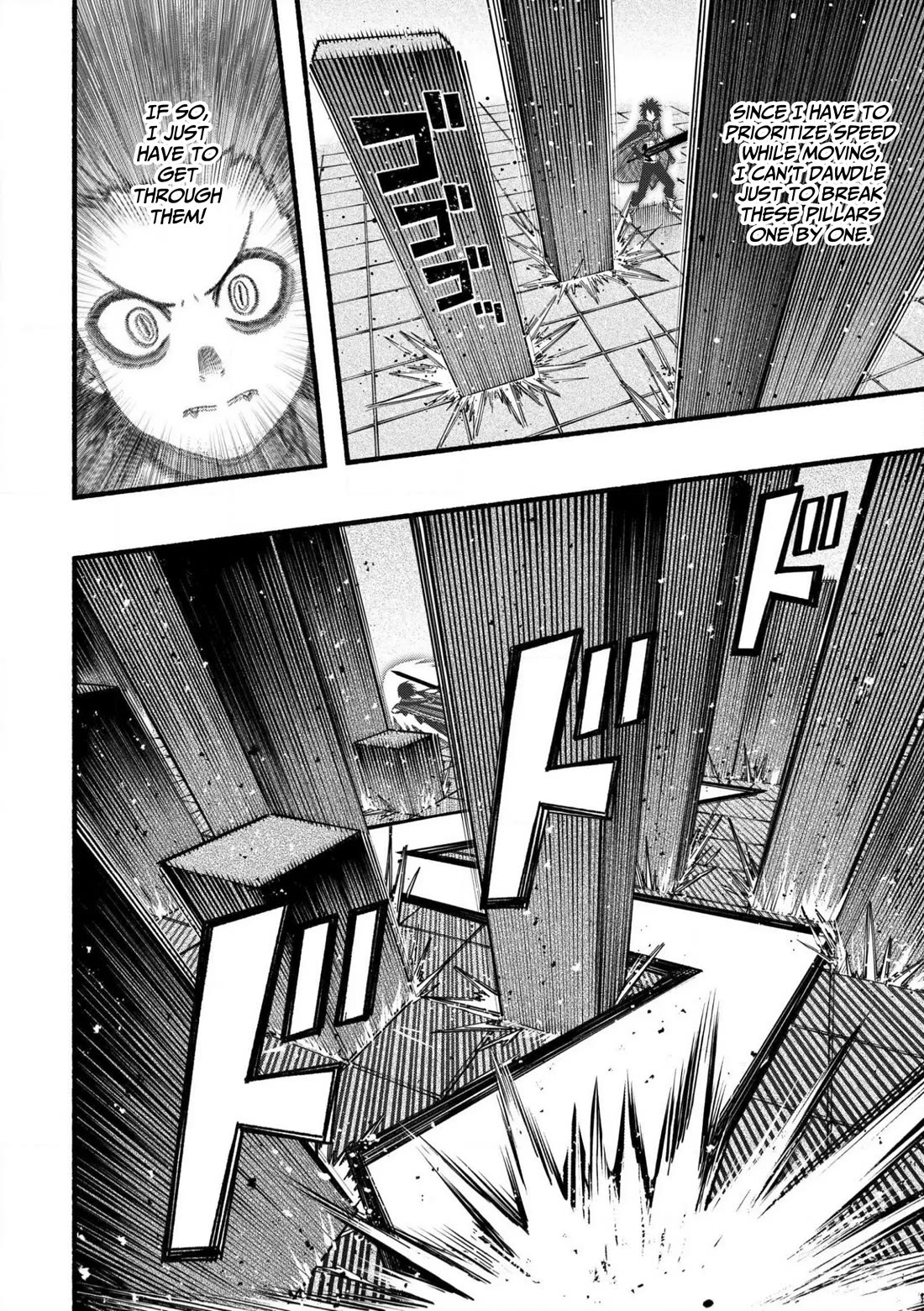 A story about a Dragon and the Rising of an Adventurer chapter 30 page 15