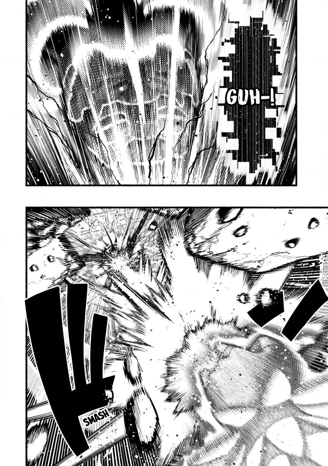 A story about a Dragon and the Rising of an Adventurer chapter 30 page 20