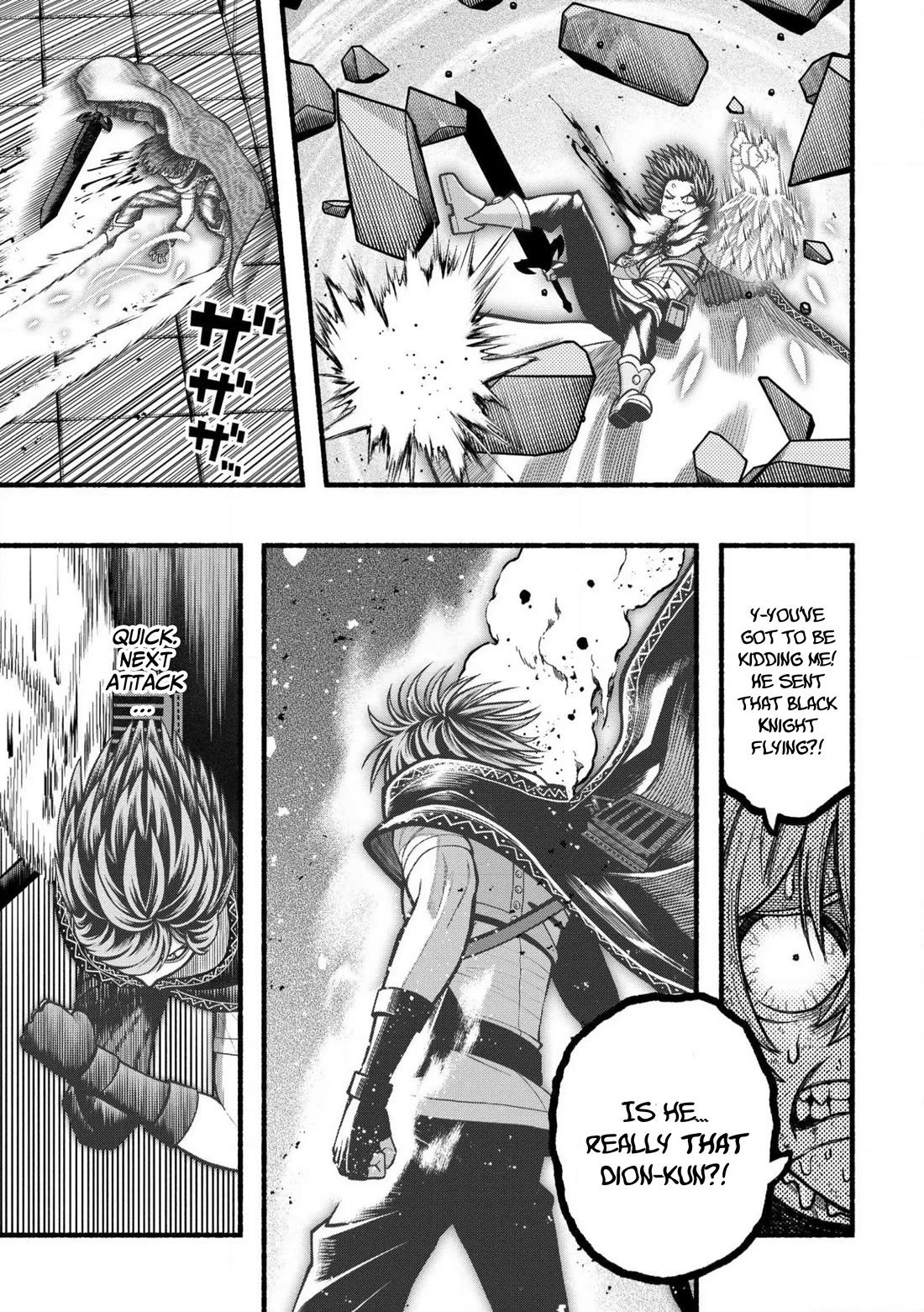 A story about a Dragon and the Rising of an Adventurer chapter 30 page 21