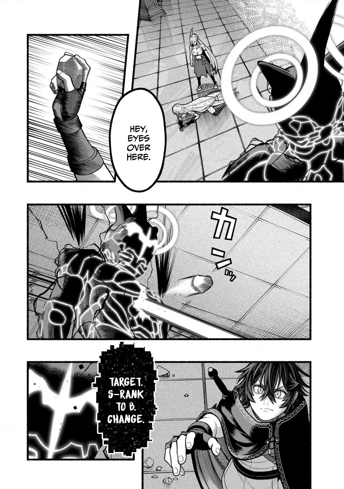 A story about a Dragon and the Rising of an Adventurer chapter 30 page 6