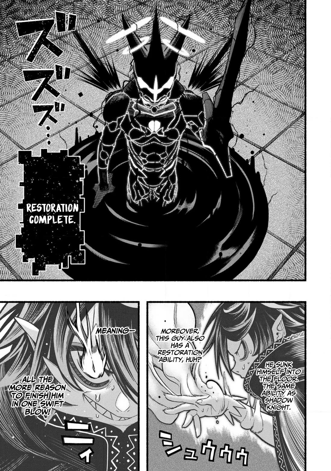 A story about a Dragon and the Rising of an Adventurer chapter 31 page 10