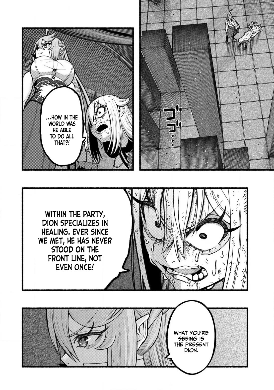 A story about a Dragon and the Rising of an Adventurer chapter 31 page 11